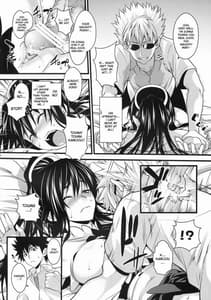 Page 7: 006.jpg | Amakusa Moyou na 3 | View Page!