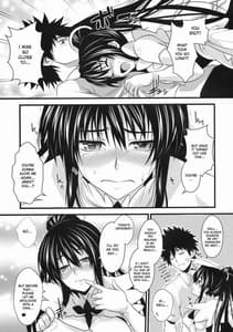 Page 8: 007.jpg | Amakusa Moyou na 3 | View Page!