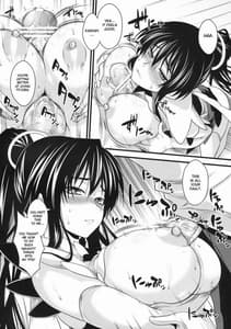 Page 15: 014.jpg | Amakusa Moyou na 3 | View Page!