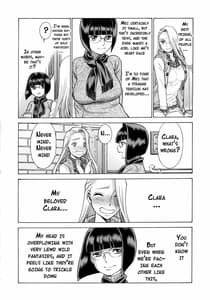 Page 5: 004.jpg | Amazing EIGHTHWONDER No.2 | View Page!