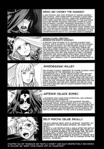 Page 11: 010.jpg | Amazing EIGHTHWONDER No.2 | View Page!