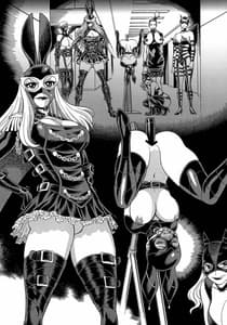 Page 5: 004.jpg | Amazing EIGHTHWONDER No.3 | View Page!