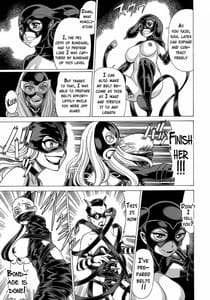 Page 8: 007.jpg | Amazing EIGHTHWONDER No.3 | View Page!