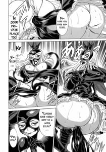 Page 11: 010.jpg | Amazing EIGHTHWONDER No.3 | View Page!