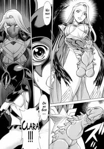 Page 14: 013.jpg | Amazing EIGHTH WONDER | View Page!