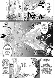 Page 11: 010.jpg | Amazon To Be Diminished | View Page!