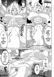 Page 13: 012.jpg | Amazon To Be Diminished | View Page!