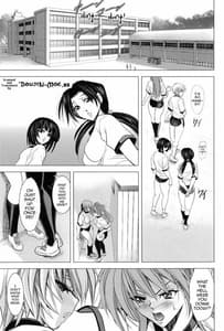 Page 2: 001.jpg | Ambassadrice Rouge | View Page!