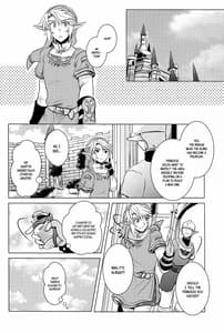 Page 4: 003.jpg | Ameiro no Jikan | View Page!