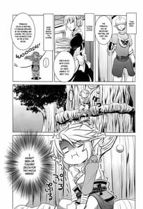 Page 5: 004.jpg | Ameiro no Jikan | View Page!