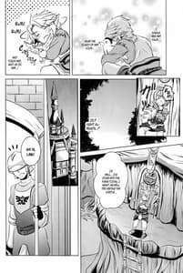 Page 6: 005.jpg | Ameiro no Jikan | View Page!