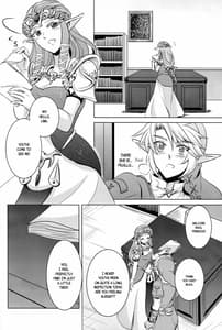Page 8: 007.jpg | Ameiro no Jikan | View Page!