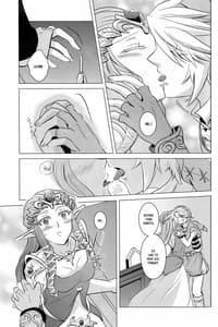 Page 11: 010.jpg | Ameiro no Jikan | View Page!