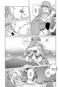 Page 13: 012.jpg | Ameiro no Jikan | View Page!