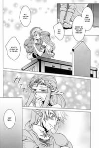 Page 14: 013.jpg | Ameiro no Jikan | View Page!