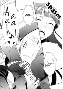 Page 11: 010.jpg | Ametrine | View Page!