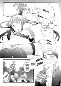 Page 14: 013.jpg | Ametrine | View Page!