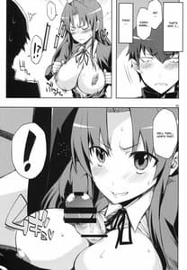 Page 4: 003.jpg | Ami-chan no Eroihon 2 | View Page!