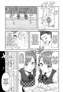 Page 2: 001.jpg | Ami Mami Mind | View Page!
