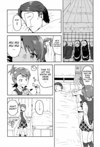 Page 4: 003.jpg | Ami Mami Mind | View Page!