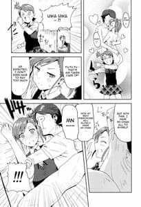 Page 6: 005.jpg | Ami Mami Mind | View Page!