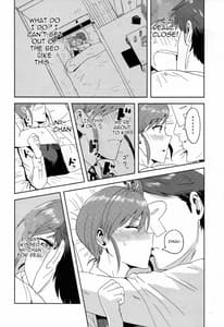 Page 7: 006.jpg | Ami Mami Mind | View Page!