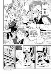 Page 11: 010.jpg | Ami Mami Mind | View Page!