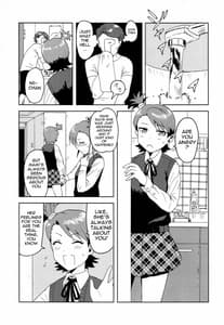 Page 12: 011.jpg | Ami Mami Mind | View Page!