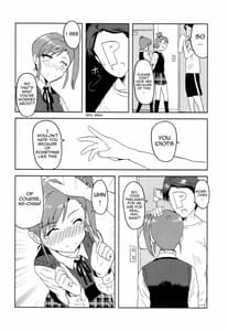 Page 13: 012.jpg | Ami Mami Mind | View Page!