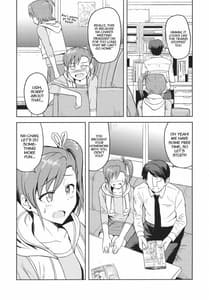 Page 4: 003.jpg | Ami Mami Mind 2 | View Page!