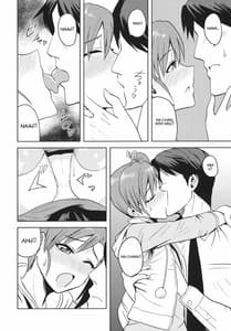 Page 6: 005.jpg | Ami Mami Mind 2 | View Page!