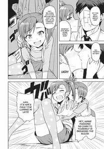 Page 8: 007.jpg | Ami Mami Mind 2 | View Page!