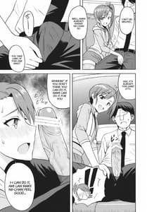 Page 9: 008.jpg | Ami Mami Mind 2 | View Page!