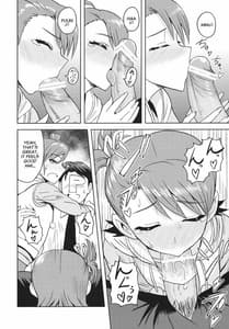 Page 10: 009.jpg | Ami Mami Mind 2 | View Page!