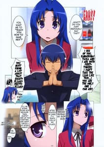 Page 3: 002.jpg | Ami Plus | View Page!