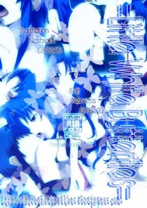 Page 16: 015.jpg | Ami Plus | View Page!