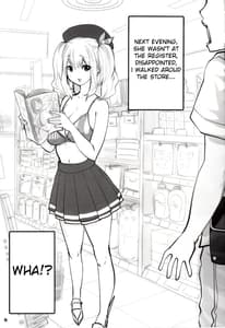 Page 4: 003.jpg | Amihsak Noswal | View Page!