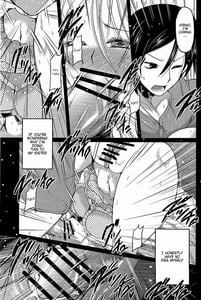 Page 4: 003.jpg | An Erotic Book With My Sister Obediently Meowing | View Page!