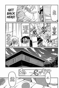 Page 8: 007.jpg | An Erotic Book With My Sister Obediently Meowing | View Page!