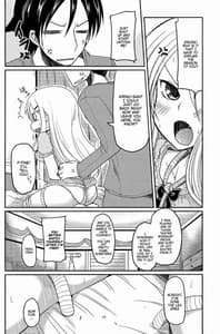 Page 9: 008.jpg | An Erotic Book With My Sister Obediently Meowing | View Page!