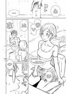 Page 4: 003.jpg | An X Mada Junbi-gou | View Page!