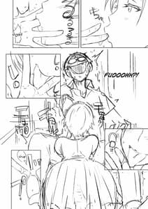 Page 6: 005.jpg | An X Mada Junbi-gou | View Page!