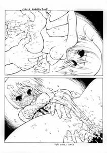 Page 11: 010.jpg | Ana hori musume noANAL SEX TRAINING | View Page!