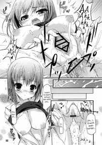 Page 9: 008.jpg | Anahori Musume | View Page!