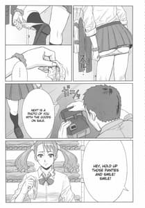 Page 6: 005.jpg | Anal Bait | View Page!