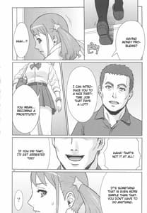 Page 9: 008.jpg | Anal Bait | View Page!