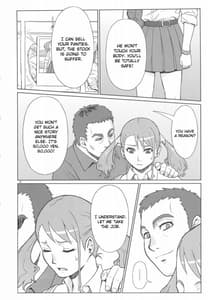 Page 11: 010.jpg | Anal Bait | View Page!