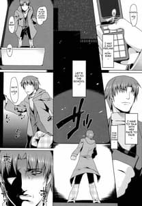 Page 5: 004.jpg | Anal Mai -Roku | View Page!