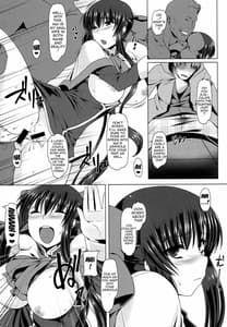 Page 16: 015.jpg | Anal Mai -Roku | View Page!