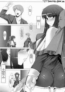 Page 2: 001.jpg | Anal Mai San | View Page!